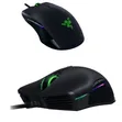 Razer Lancehead Tournament Edition Gaming Mouse - 1