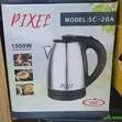 Pixel Electric Kettle 2.0L - 2