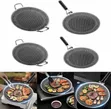 Outdoor Baking Tray Frying Pan BBQ Grill with Stainless Steel Handle - 2