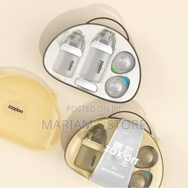 Anti-Colic Glass Baby Bottle Gift Set - 1
