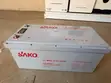Brand New SAKO LiFePO4 12.8V 200Ah Lithium Battery - 2