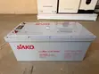 SAKO 2.56kWh 12.8V 200Ah LiFePO4 Battery - 150A Discharge - 1
