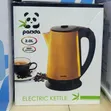 Panda Electric Kettle 2L - 3