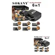 Sokany Sandwich Maker Set, 6-in-1 - 1