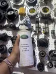 Land Rover ATF - 1
