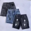 Quality Jean Shorts - 1