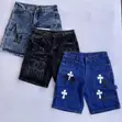 Quality Jean Shorts - 2