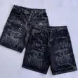 Quality Jean Shorts - 3