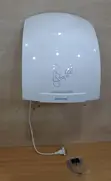 Automatic Hand Dryer - 1