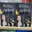 Portable Hair Dryer Panda - 2