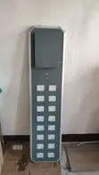 16-Eye All-in-One Solar Street Light - 4