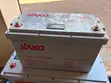 Brand New SAKO 12.8V 100Ah Deep Cycle Lithium Battery - 2