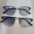 Blue Light & UV Protection Eye Glasses - 4