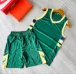 Original Adidas Basketball Jersey - 1