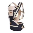 Willbaby 3-in-1 Baby Carrier - 3