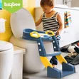 Baby Toilet Ladder 3 in 1 - Blue/Yellow - 1
