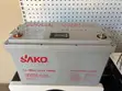 SAKO 12.8V 100Ah LiFePO4 Lithium Solar Battery - 2