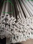 Gentex PPR Pipes 3/4" - All Sizes Available - 2