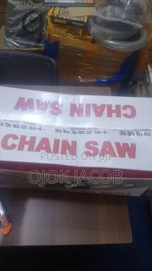 True Tiger Electric Chainsaw - Brand New