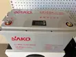 SAKO 12V 100Ah LiFePO4 Battery - 90% DoD & 100A Discharge - 1