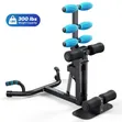 MERACH Deep Squat Machine (Model 2417) - 1