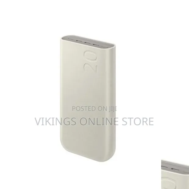 Samsung 20,000mAh 45W Super Fast Charging 2.0 Battery Pack - Beige - 1