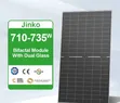 710W Double Face Solar Panel - 2