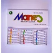 Art Rangers Watercolor Paint Set (12 x 12ml) - 3