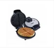Boma Classic Waffle Maker - Multicolor - 1