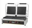Commercial Double Contact Grill / Panini Press - 2