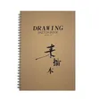 ARUQIWEMI Sketch Book, Drawing Notebook 60 Sheets, 160gsm - 2