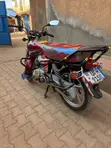 TVS HLX 125 2022 Red - 5