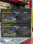 Deadskull 4-in-1 Professional Gaming Keyboard Set - 1