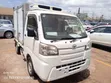 Daihatsu Hijet Refrigerator Truck (2014) - 1