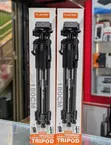 Plokama PK-9990 180cm Camera/Camcorder Tripod - 1