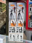 Plokama PK-9990 180cm Camera/Camcorder Tripod - 2