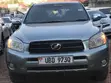 Toyota RAV4 2008 Blue - 5