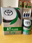 Gear Box Hydraulic Oil - 2