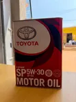 Toyota Gearbox Oil - 1