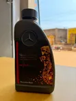 CVT Gearbox Oil / ATF Oil - 2