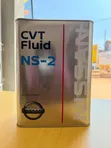 Nissan Gearbox Oil / Motor Oil - 2