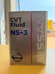 Nissan Gearbox Oil / Motor Oil - 3