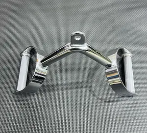 Brand New Dual-Handle V-Bar Cable