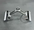 Brand New Dual-Handle V-Bar Cable - 1