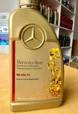 Mercedes-Benz Gearbox Oil - 1