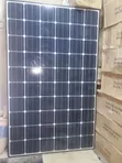 300W Black LG Solar Panel - 2