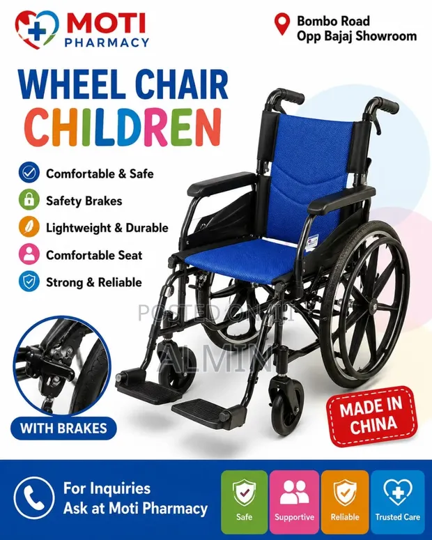 Children's Wheelchair with Brake - 1