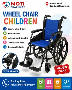 Children's Wheelchair with Brake