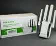 Pix-Link Wireless-N WiFi Repeater - 300Mbps - 1