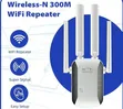 Pix-Link Wireless-N WiFi Repeater - 300Mbps - 2